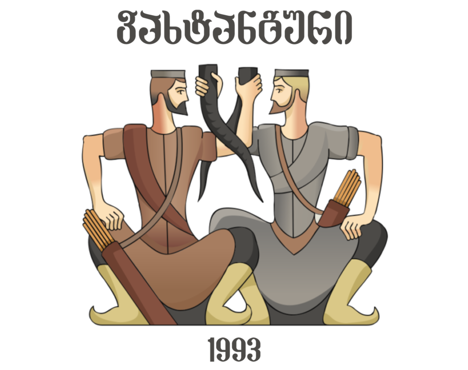 About restaurant